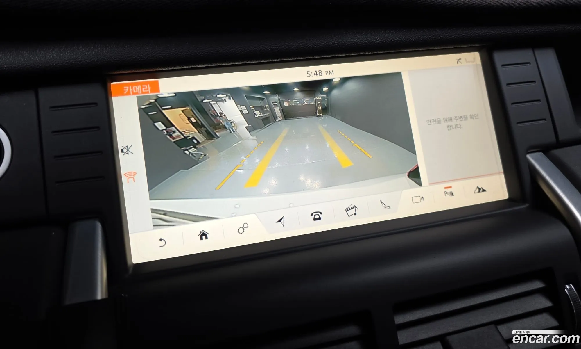 Land Rover Discovery Sport 2019 — 11