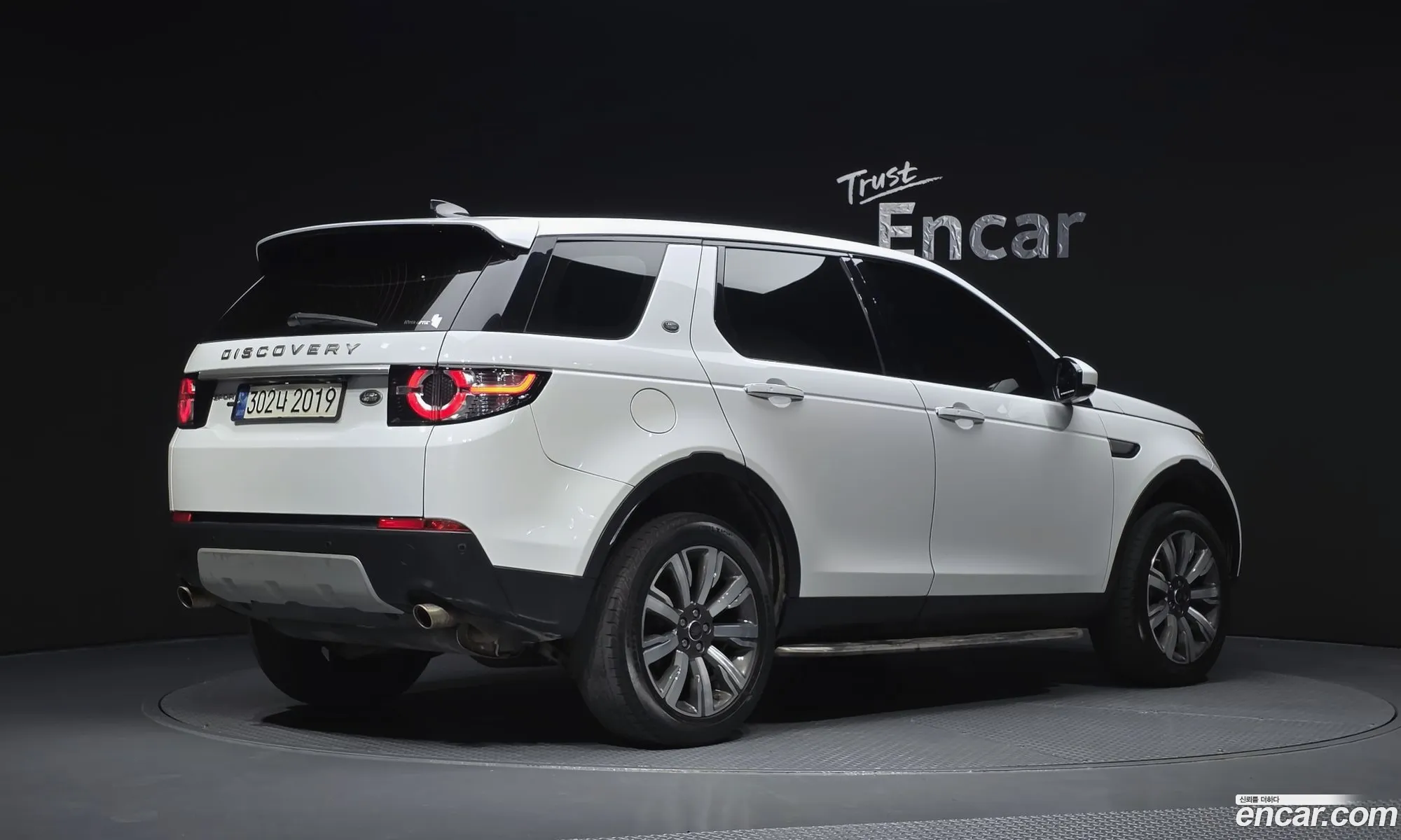 Land Rover Discovery Sport 2019 — 19
