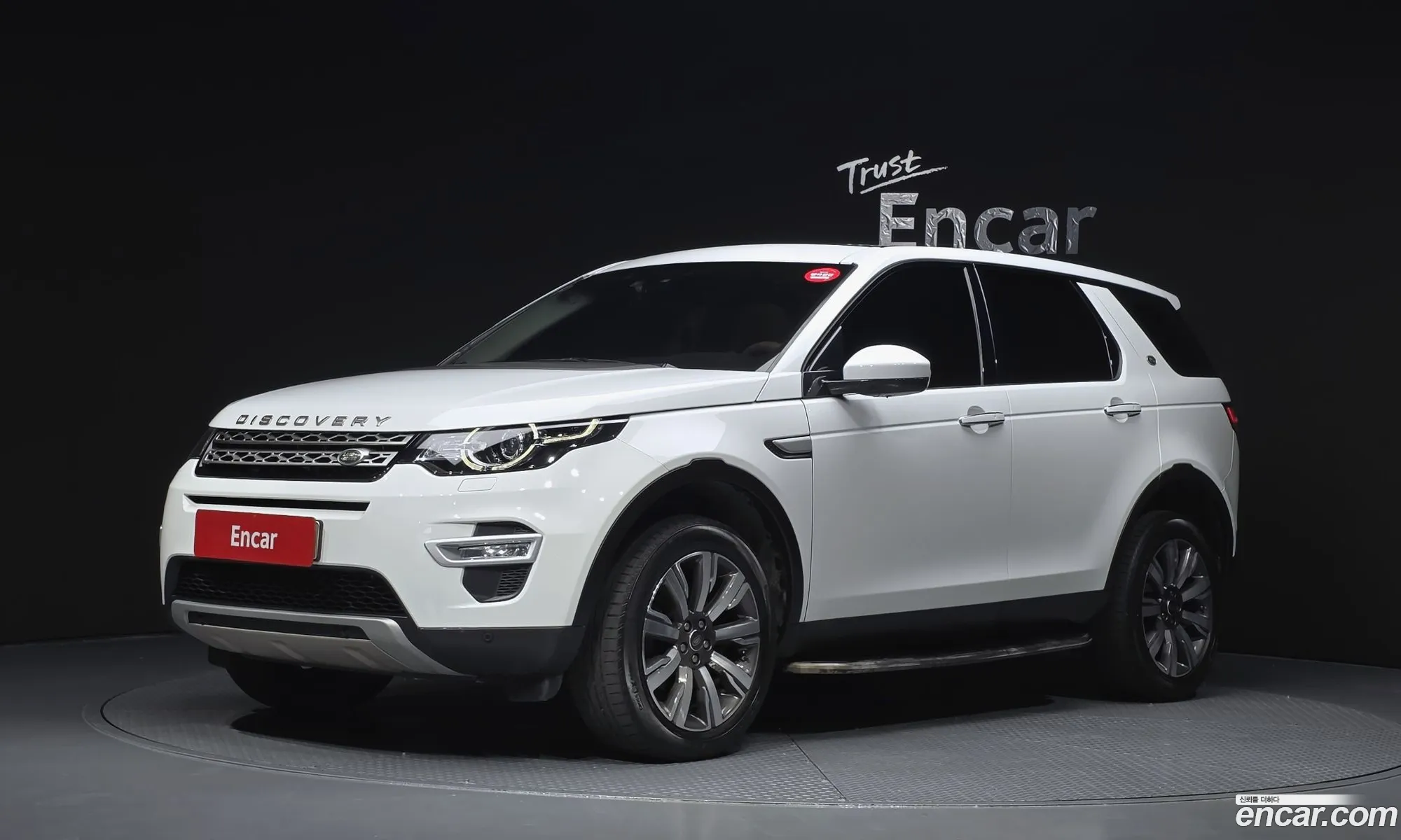Land Rover Discovery Sport 2019 — 6