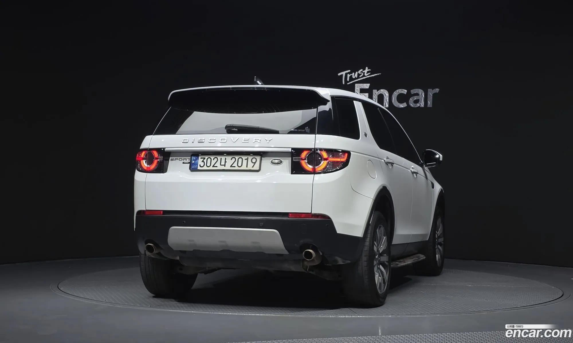 Land Rover Discovery Sport 2019 — 3