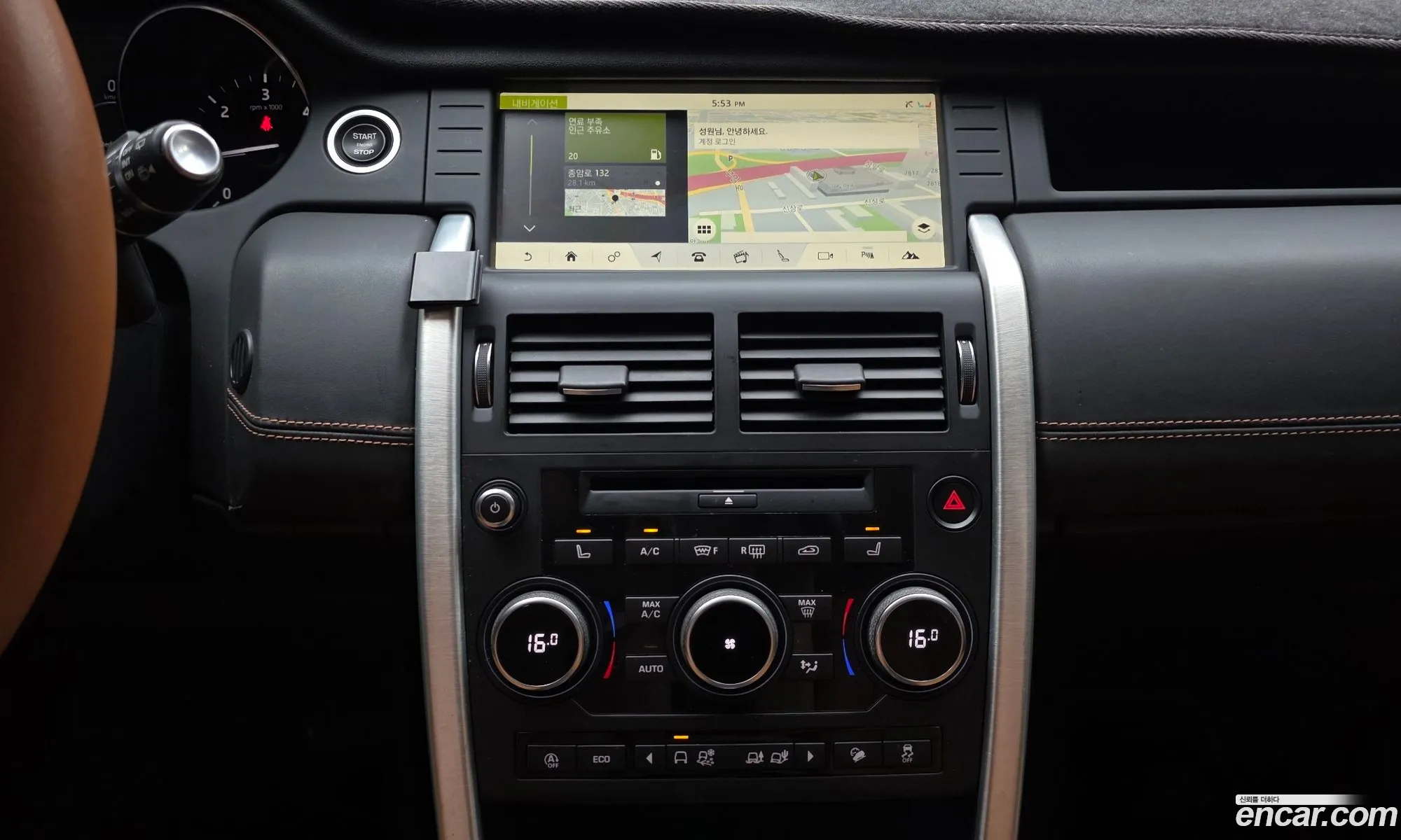 Land Rover Discovery Sport 2019 — 7