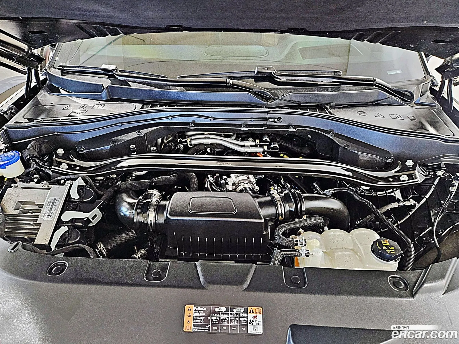 Lincoln Aviator 2023 — 7