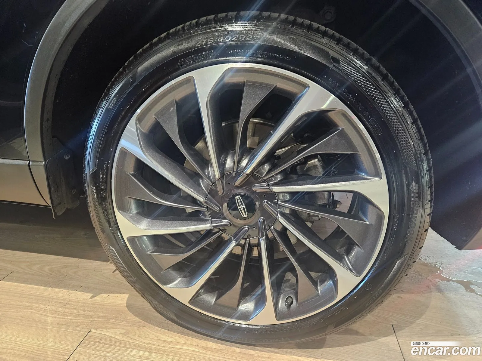Lincoln Aviator 2023 — 6