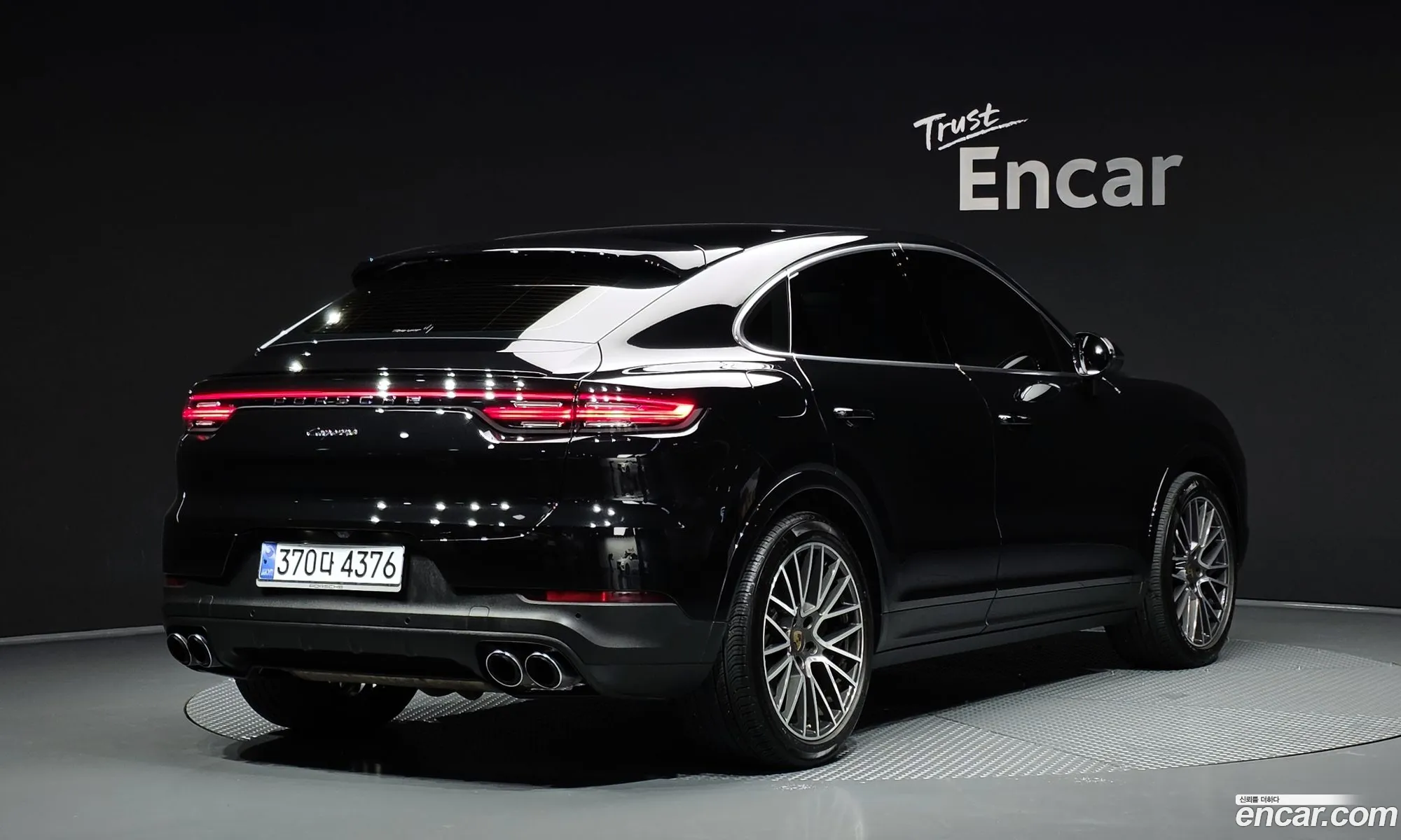 Porsche Cayenne 2023 WP1BA29Y2PDA37403 — 20