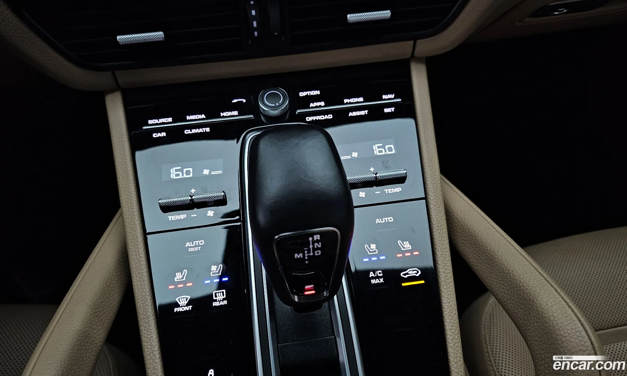 Porsche Cayenne 2023 WP1BA29Y2PDA37403 — 23