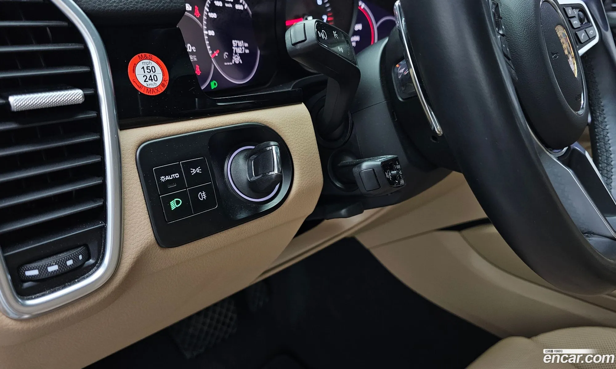 Porsche Cayenne 2023 WP1BA29Y2PDA37403 — 27
