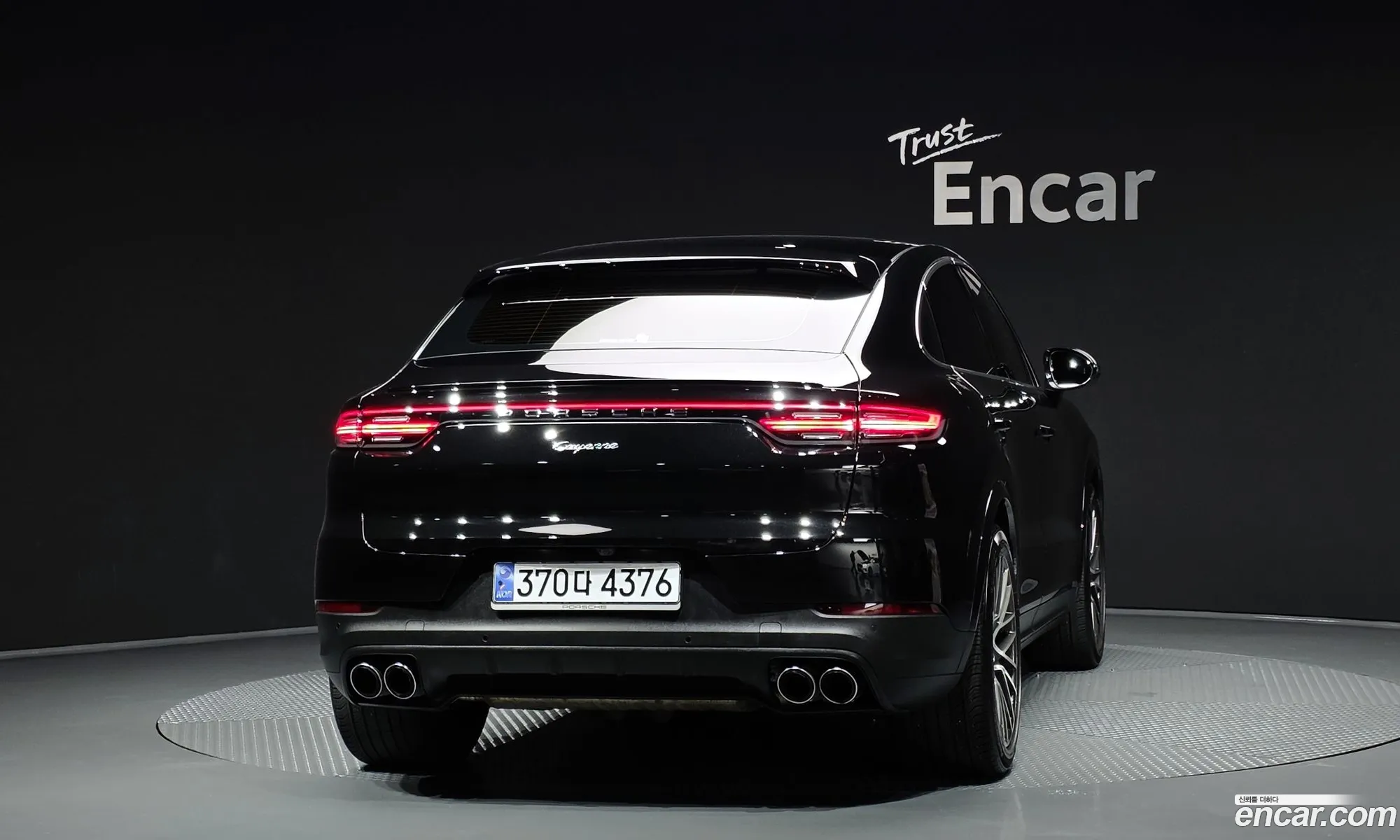 Porsche Cayenne 2023 WP1BA29Y2PDA37403 — 3