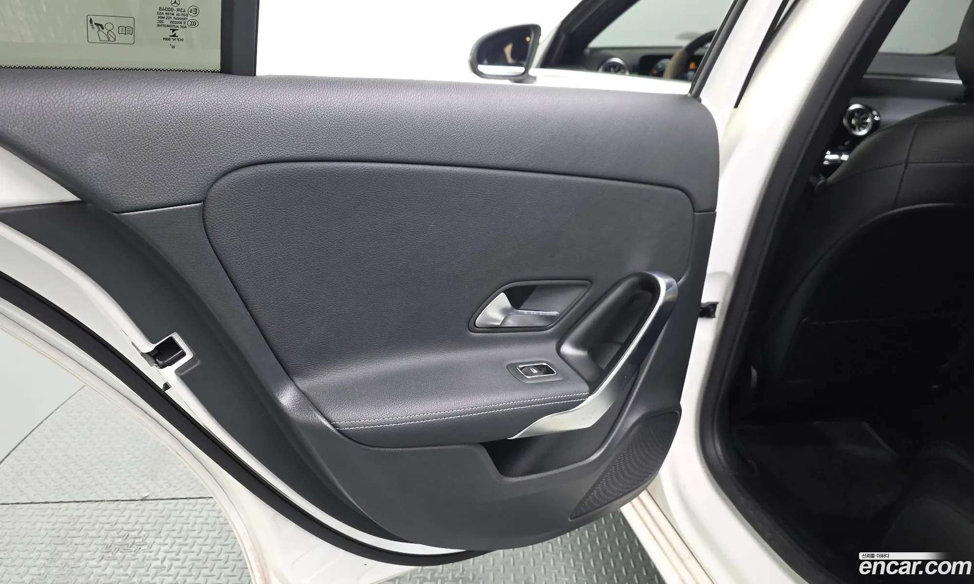 Mercedes-Benz A-Class W177 2021 W1K3G1CB111111111 — 16