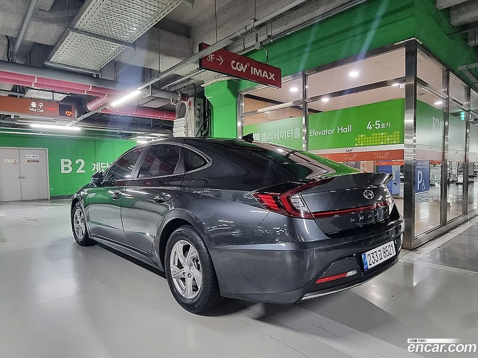 Hyundai Sonata 2021 — 3