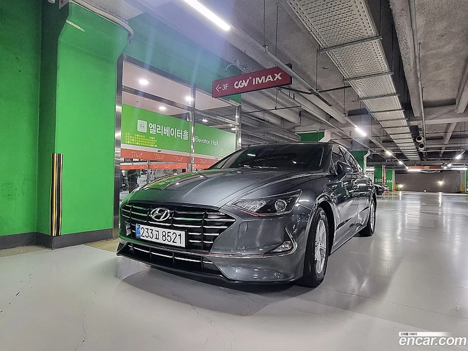 Hyundai Sonata 2021 — 4