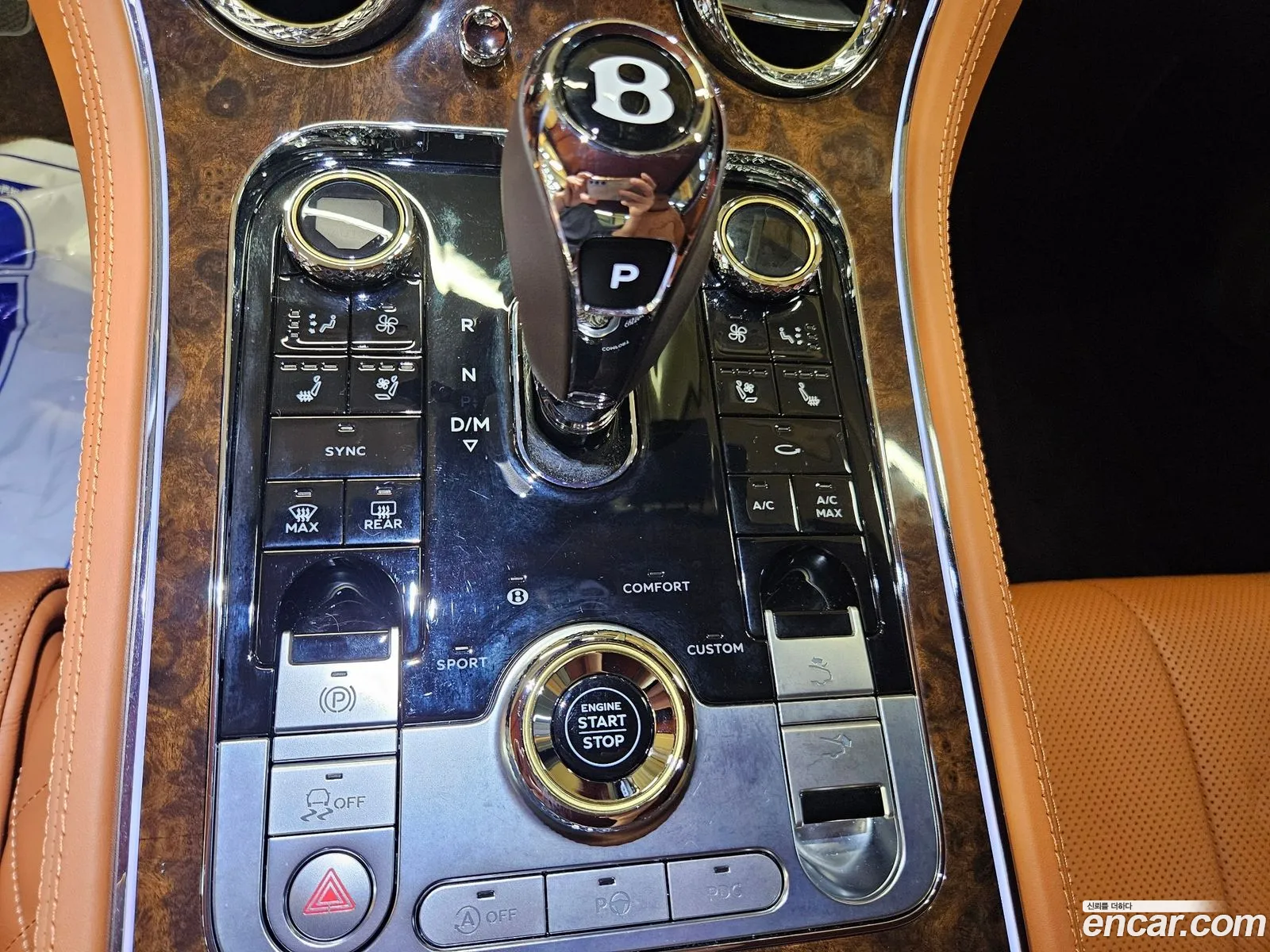 Bentley Continental GT 2023 — 18