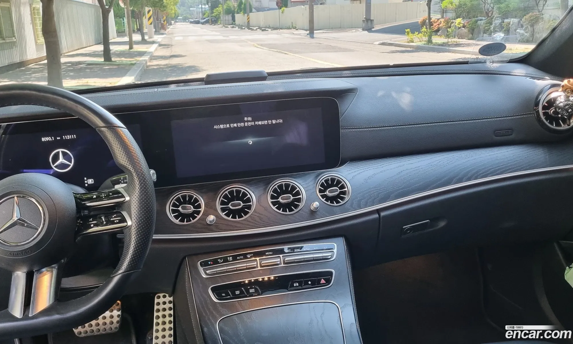 Mercedes-Benz E-Class W213 2021 — 10
