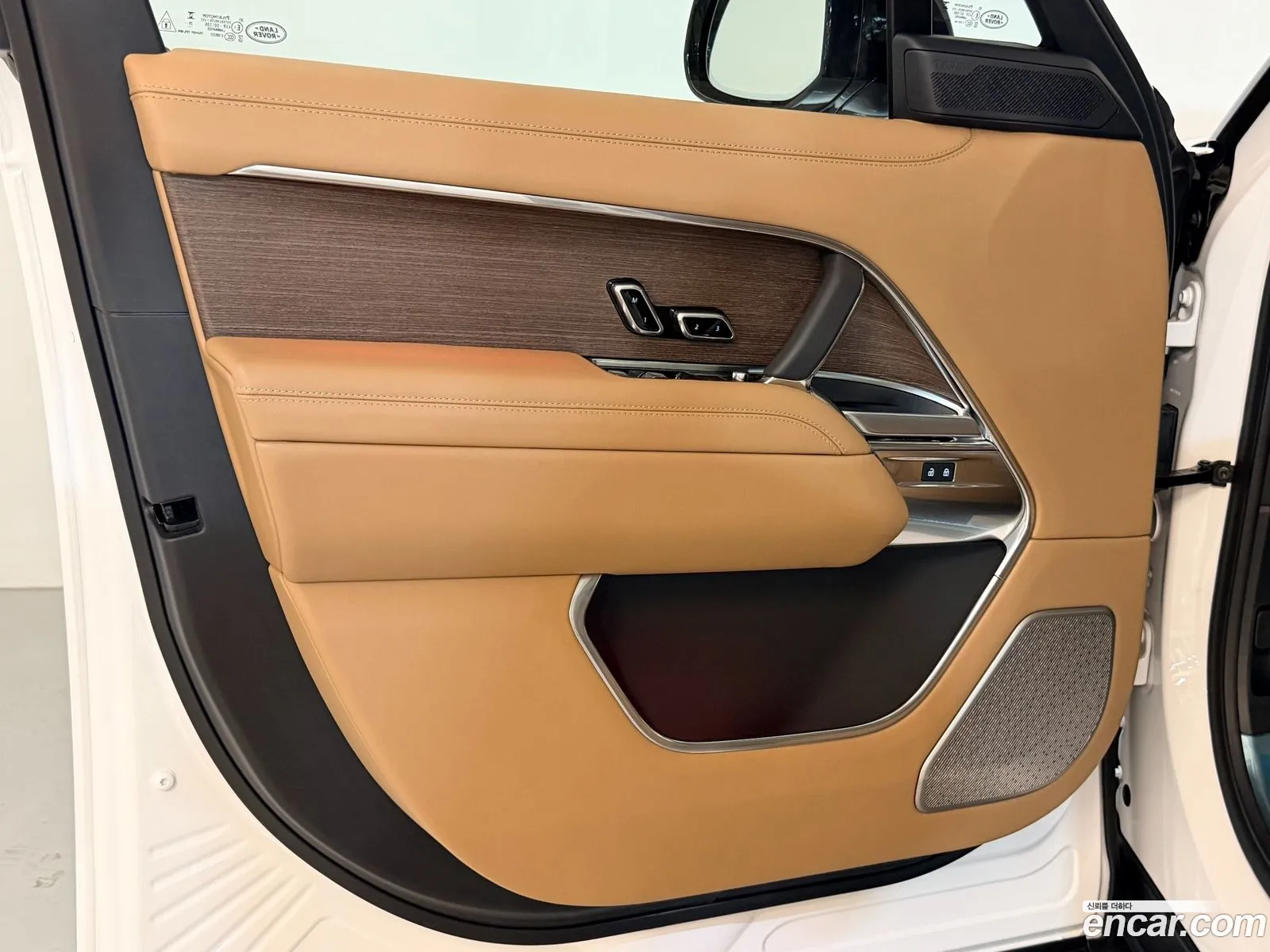 Land Rover Range Rover 2026 — 11