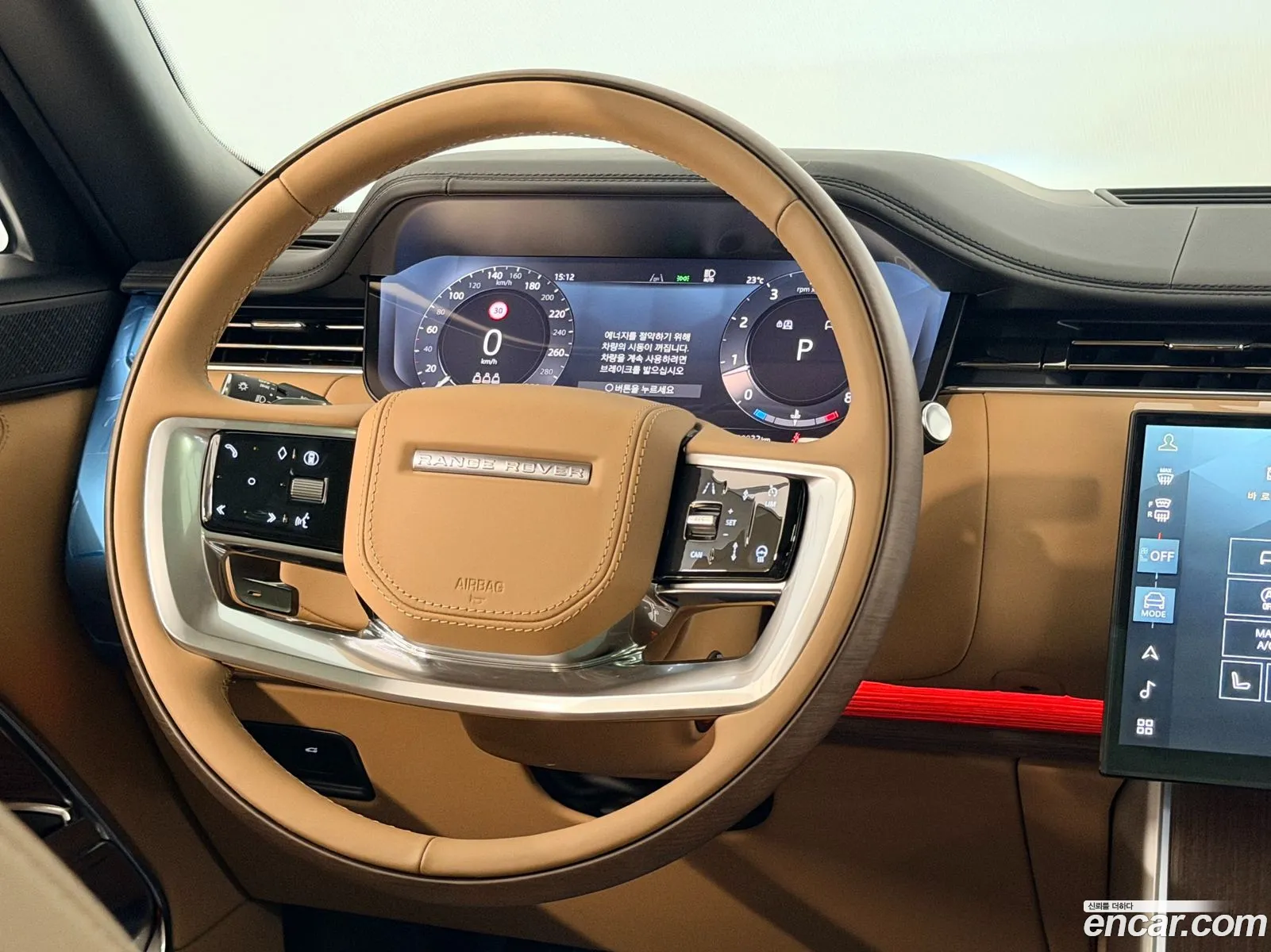 Land Rover Range Rover 2026 — 18