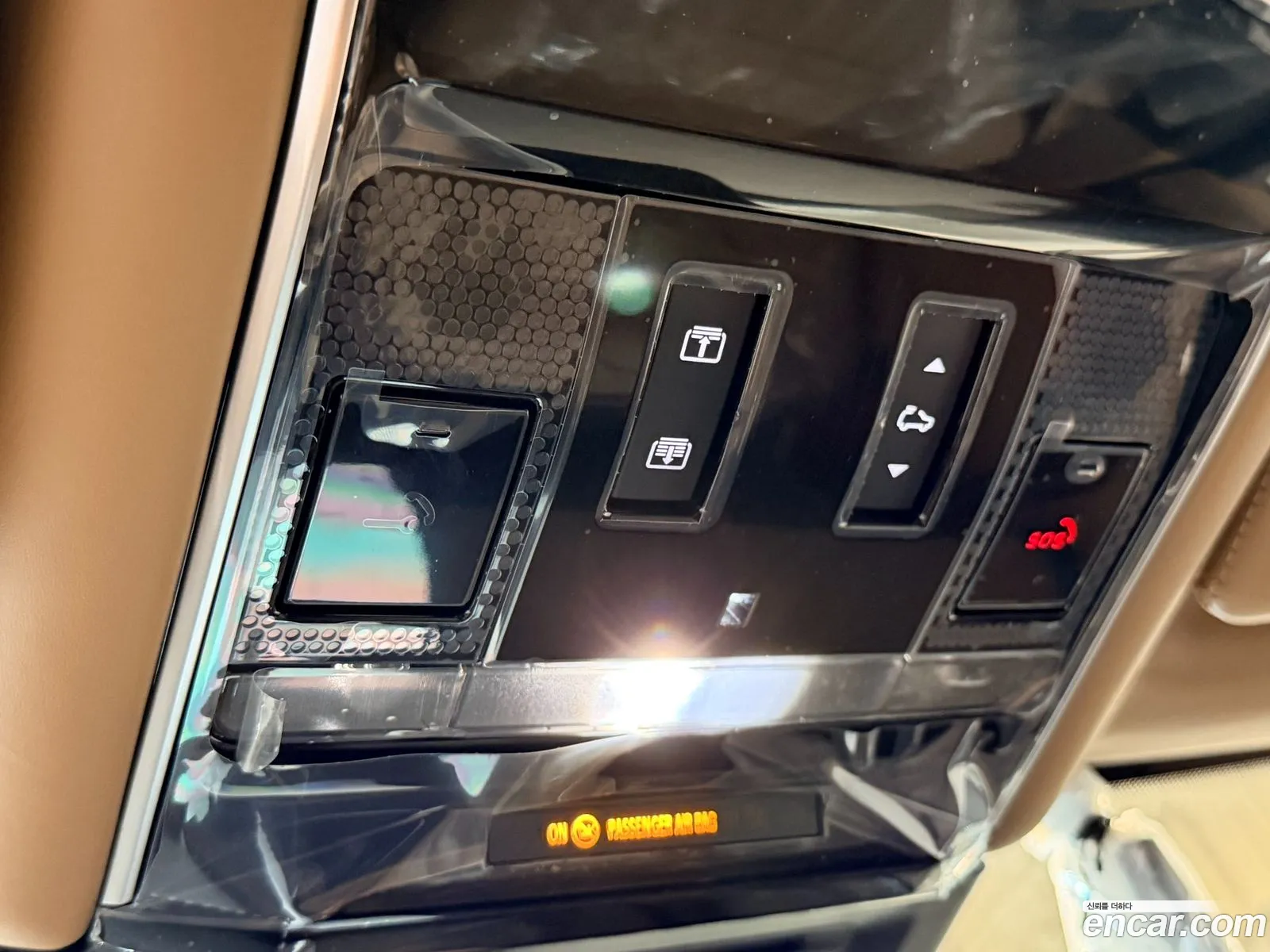Land Rover Range Rover 2026 — 12
