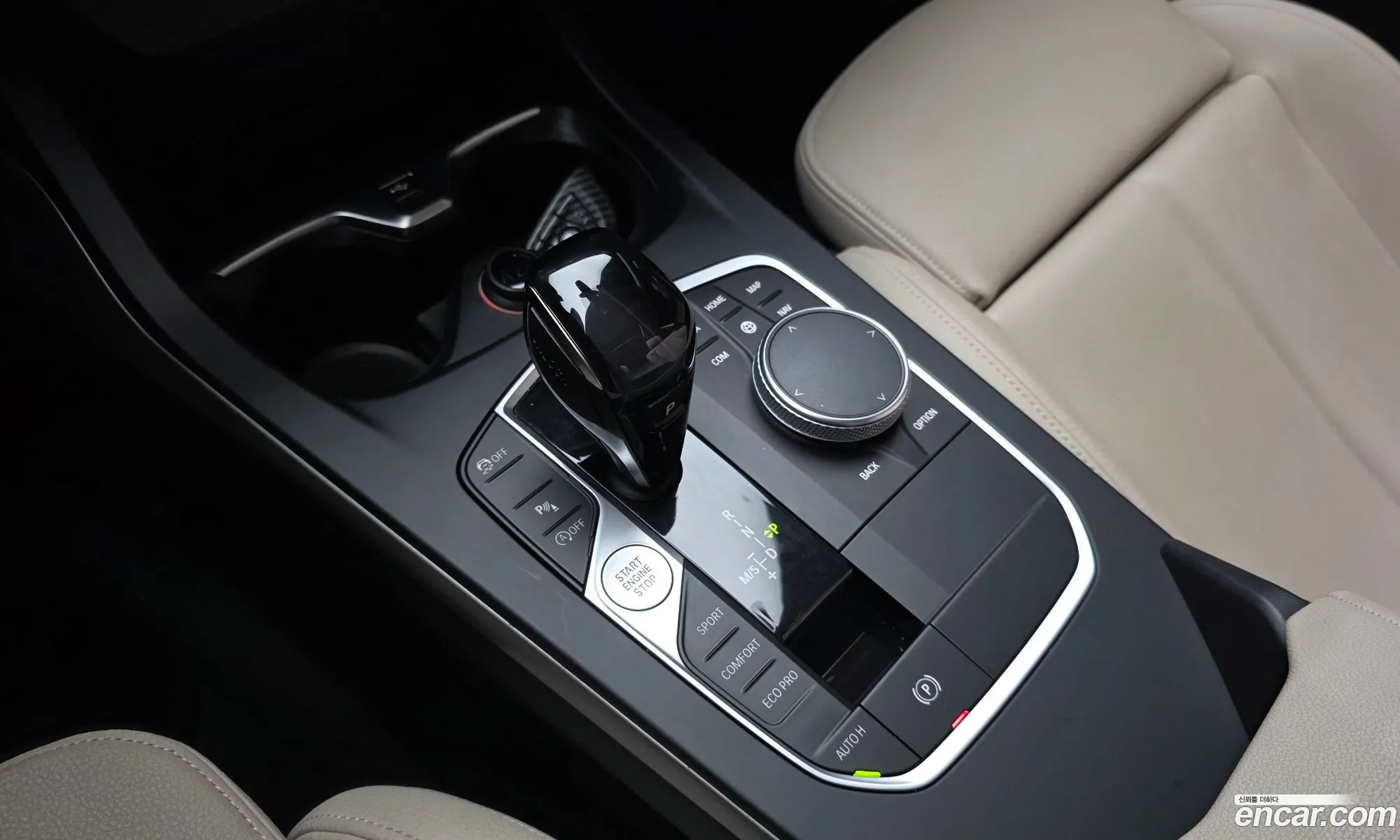 BMW 2 Series Gran Coupe 2020 — 21