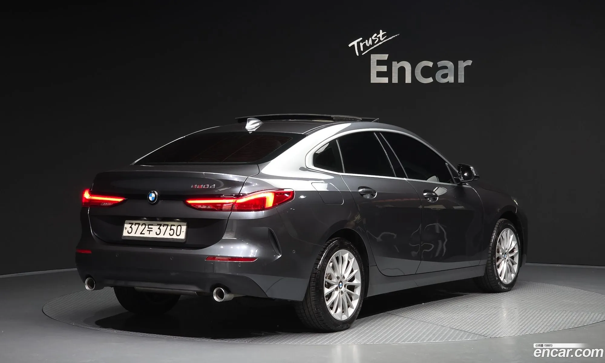 BMW 2 Series Gran Coupe 2020 — 20