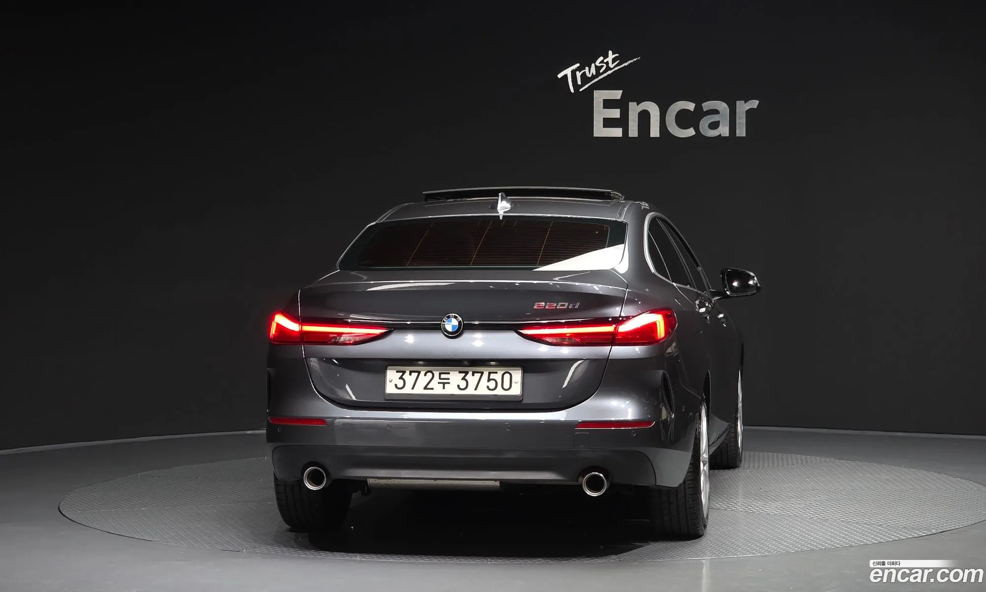 BMW 2 Series Gran Coupe 2020 — 25