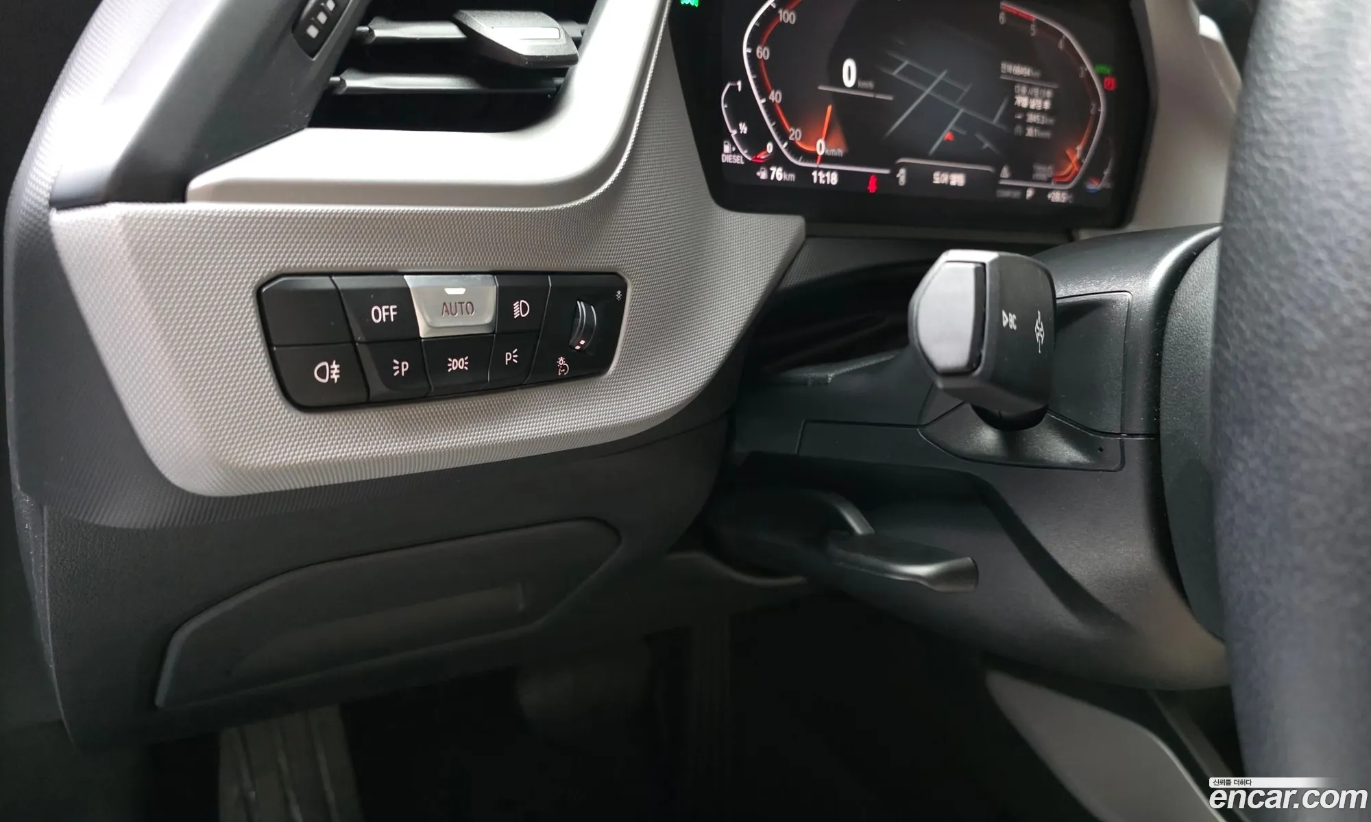 BMW 2 Series Gran Coupe 2020 — 17