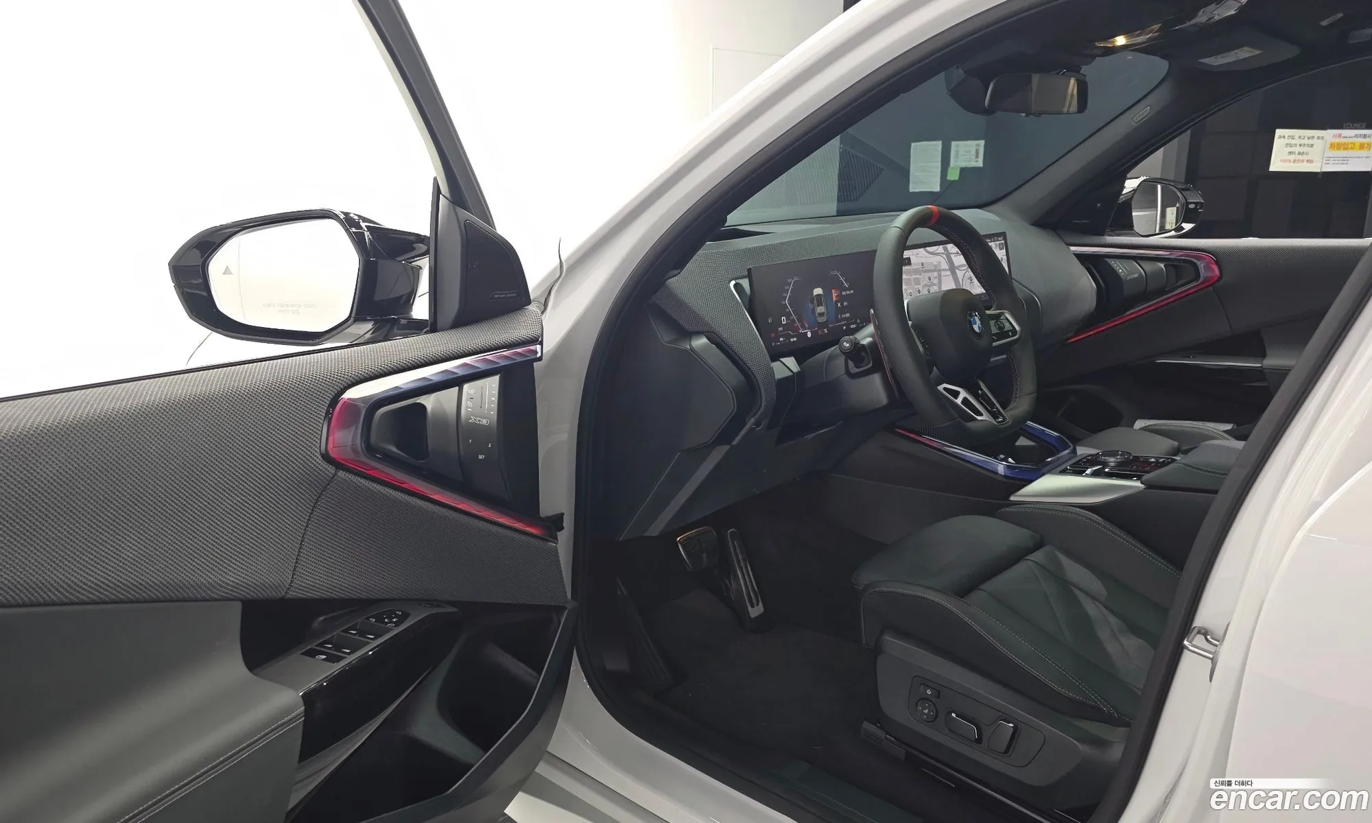 BMW X3 2025 — 11
