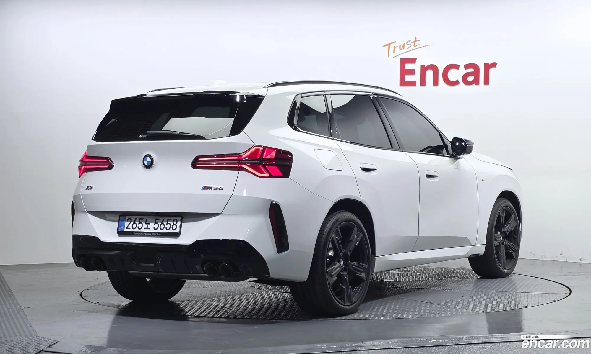 BMW X3 2025 — 9