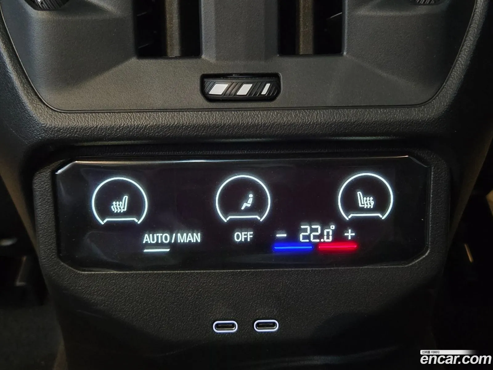 BMW X3 2025 — 12