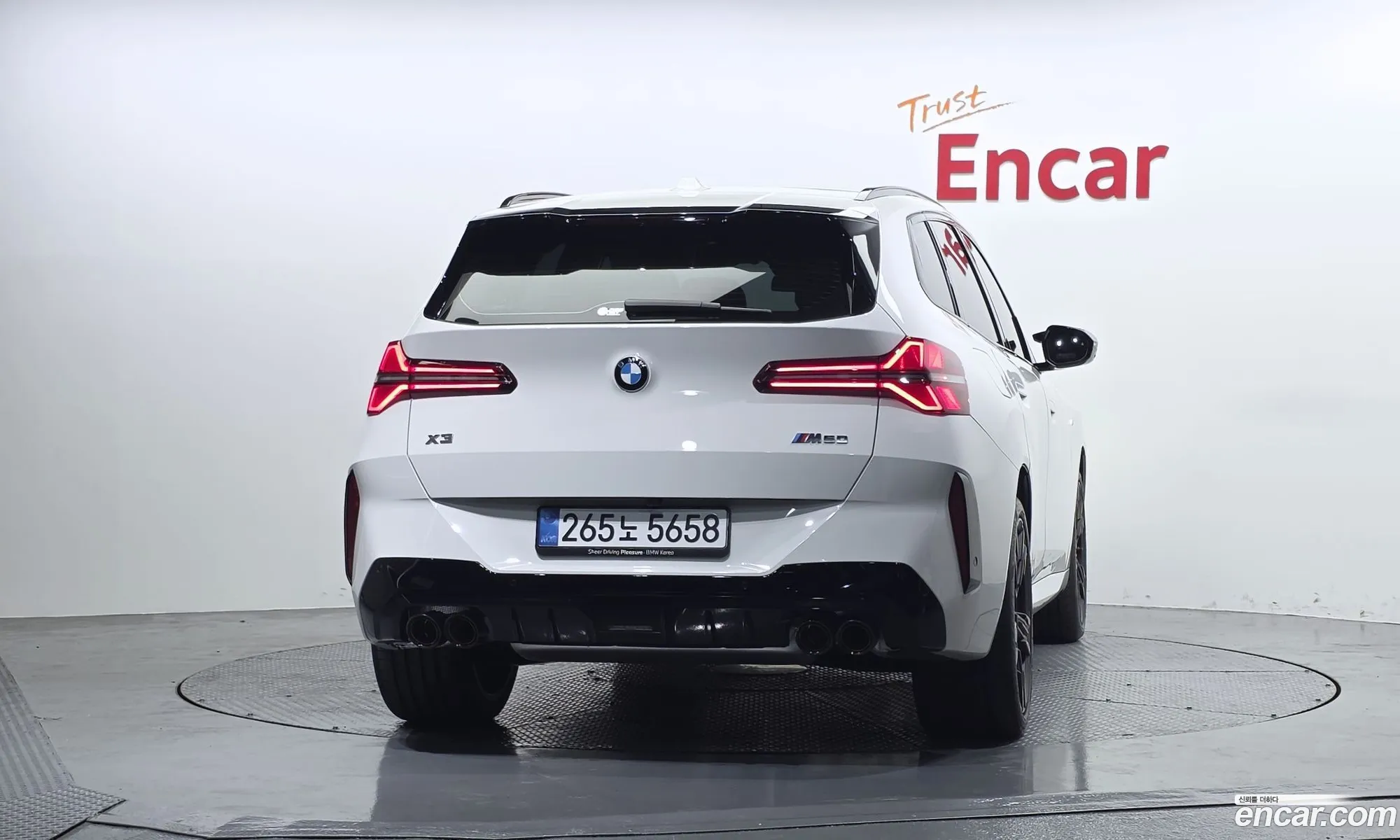 BMW X3 2025 — 6