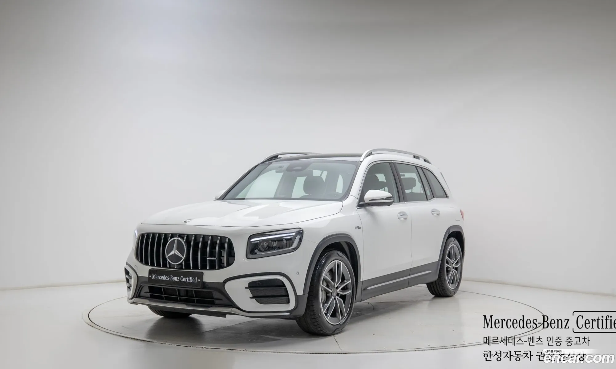 Mercedes-Benz GLB-Class X247 2025 — 17