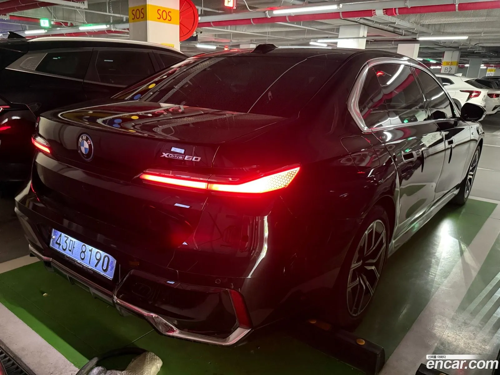 BMW i7 2023 — 2