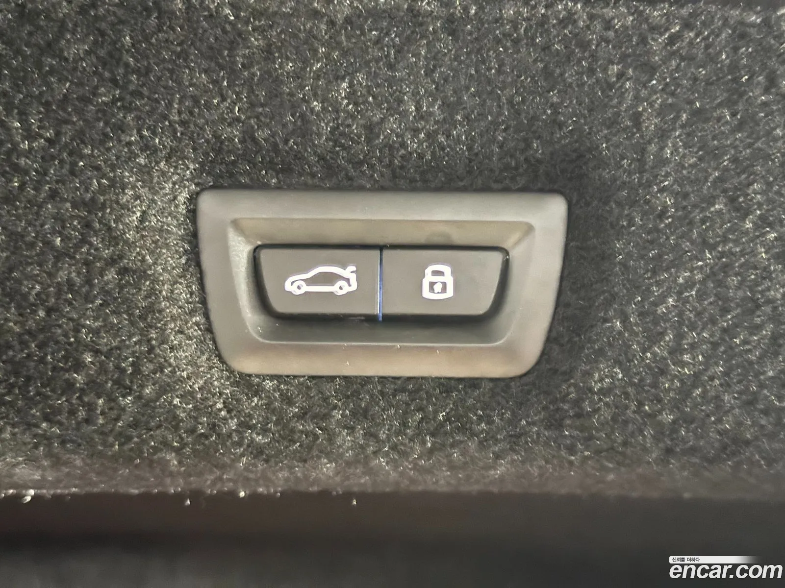 BMW i7 2023 — 9