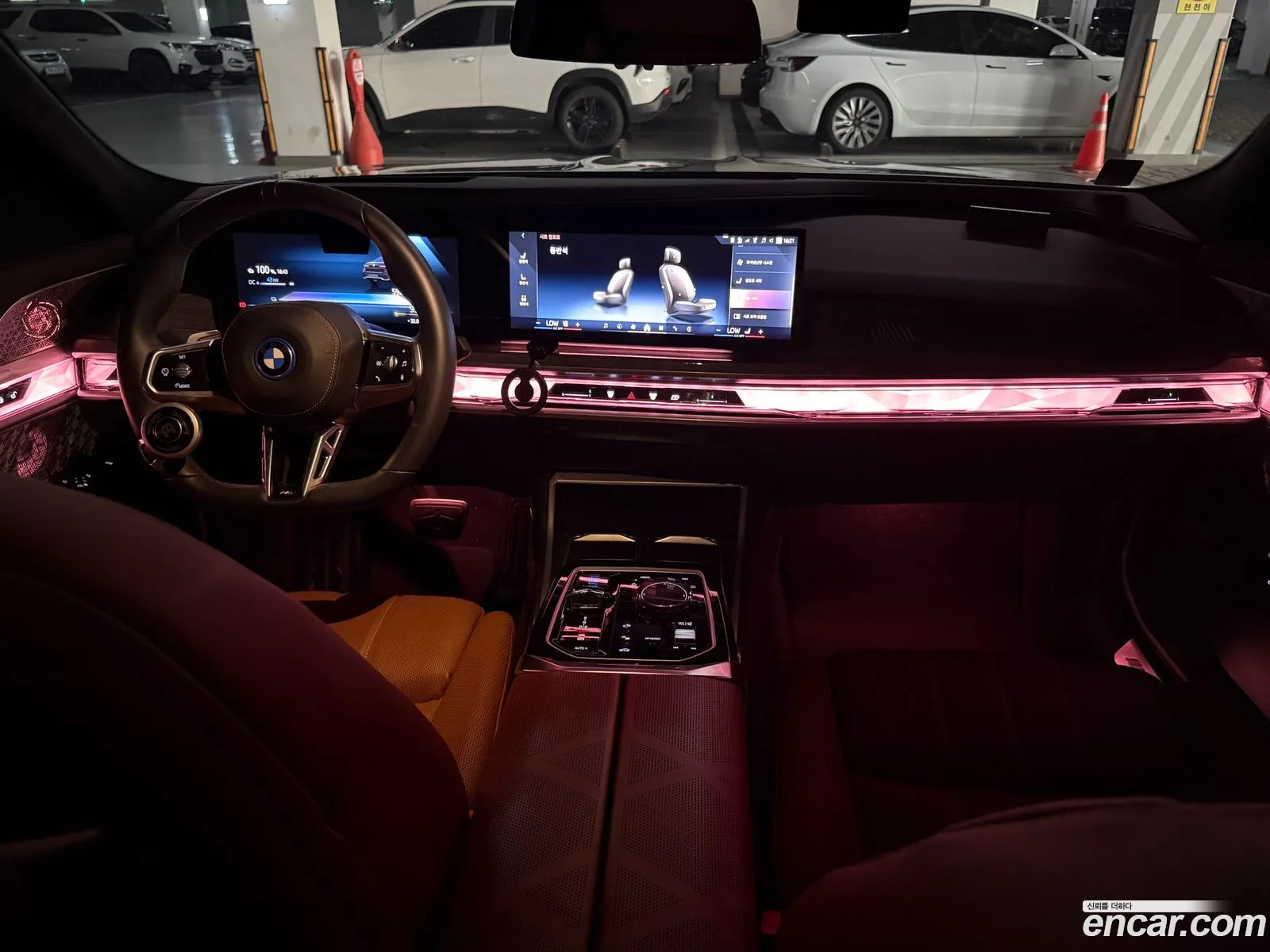 BMW i7 2023 — 8