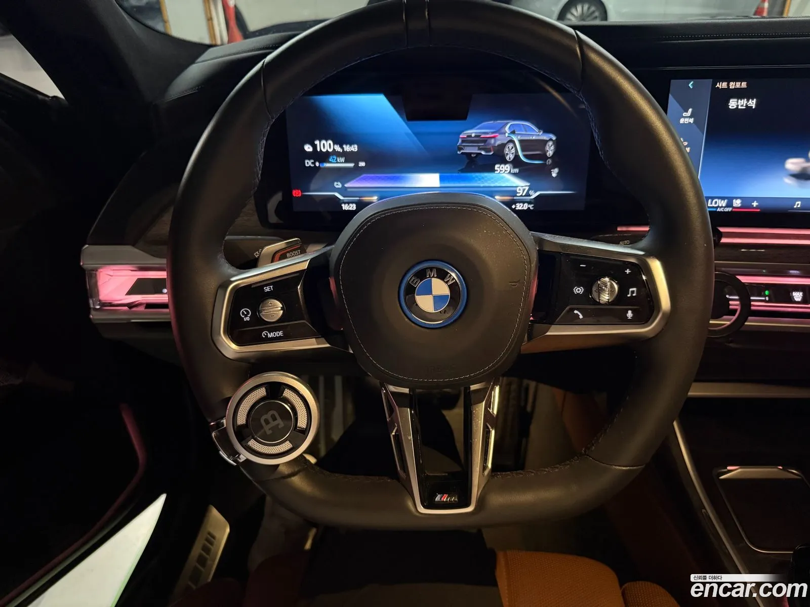 BMW i7 2023 — 3