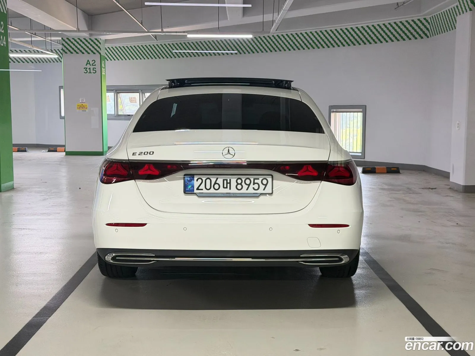 Mercedes-Benz E-Class W214 2024 — 14