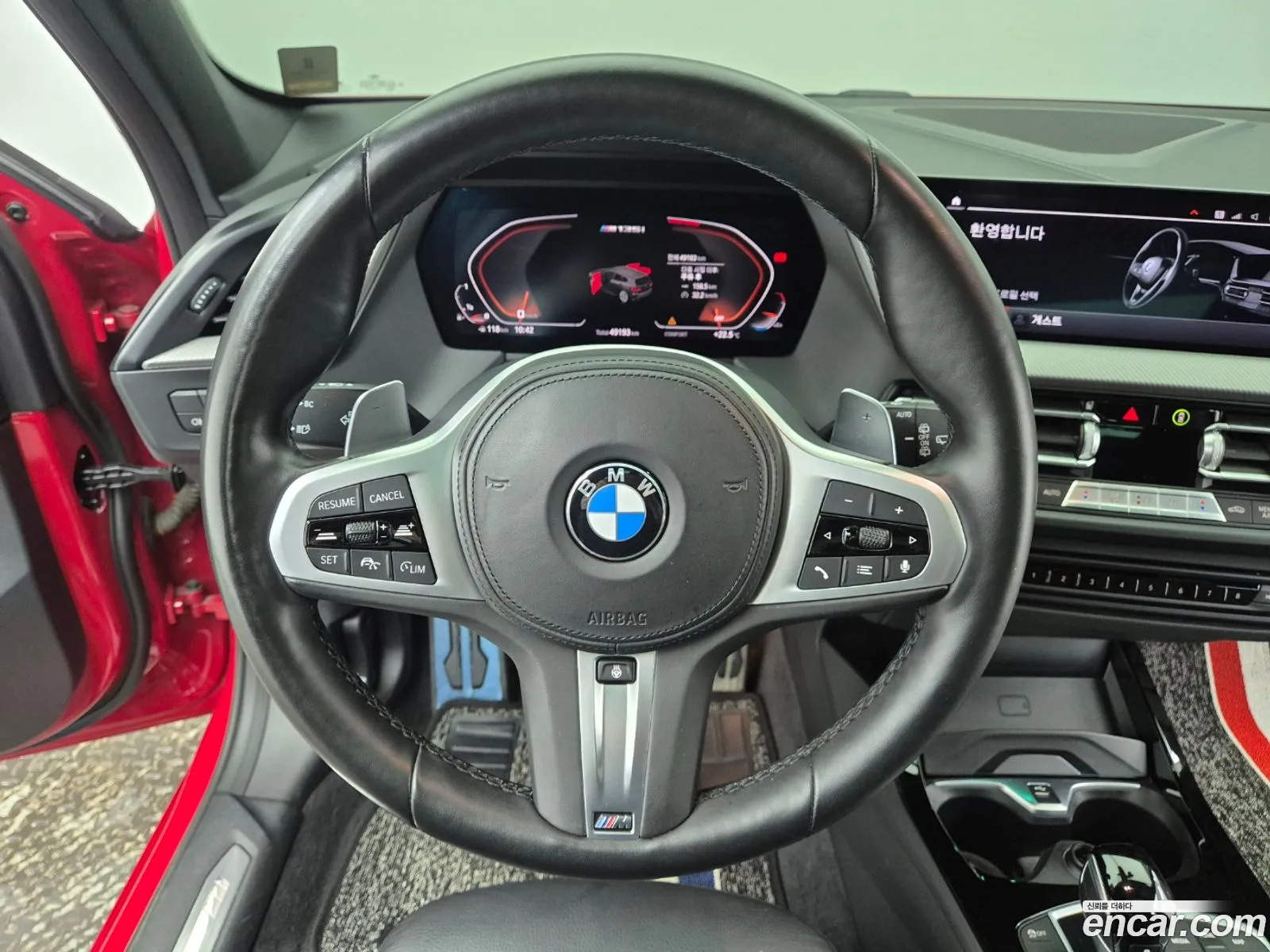 BMW 1 Series 2022 — 18