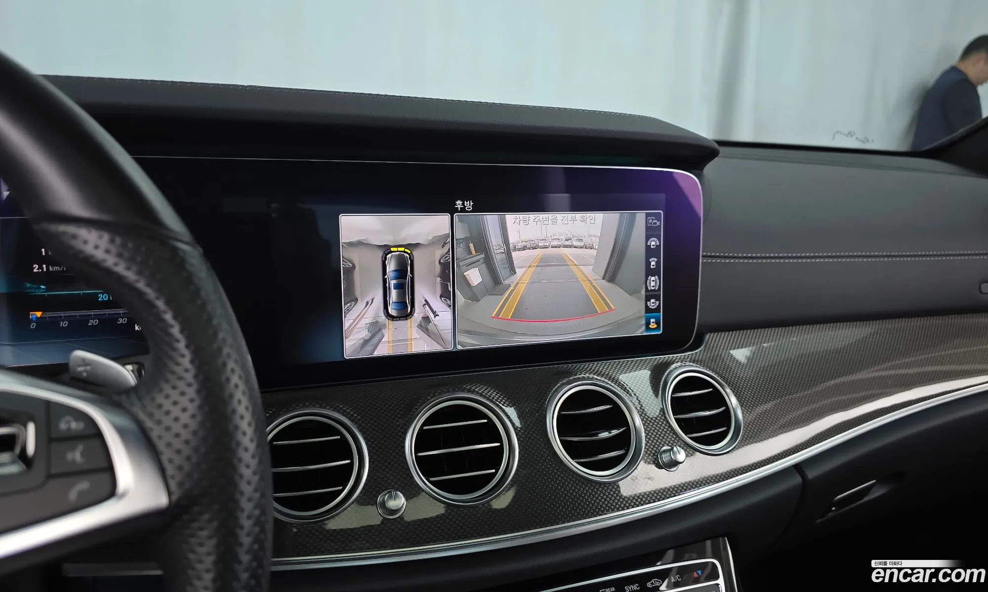 Mercedes-Benz E-Class W213 2017 — 6
