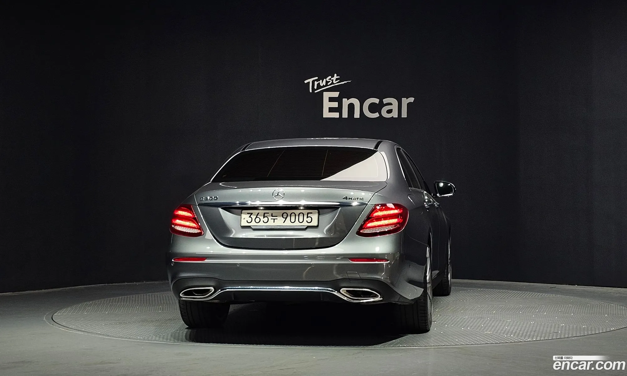 Mercedes-Benz E-Class W213 2017 — 14