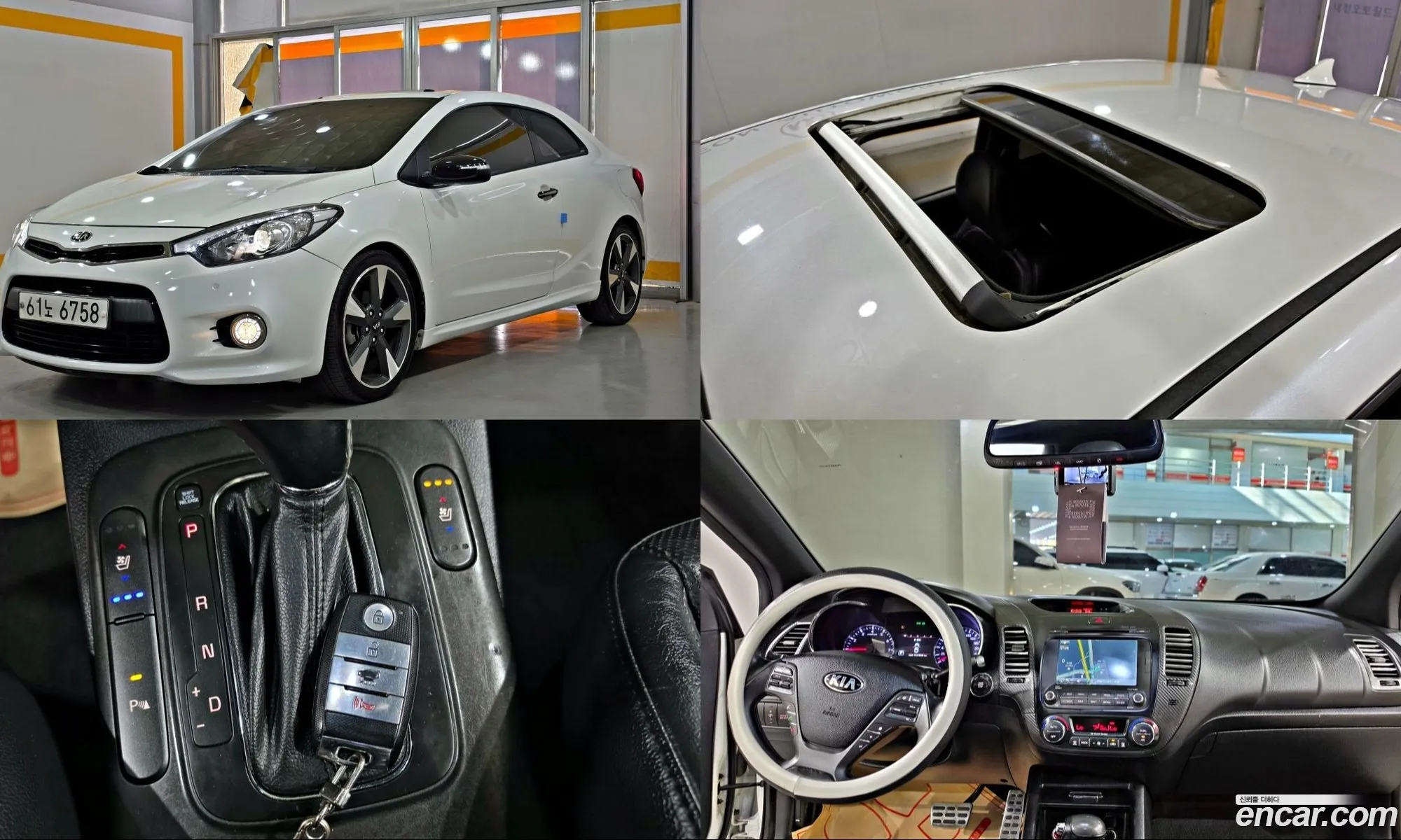 Kia K3 Koup