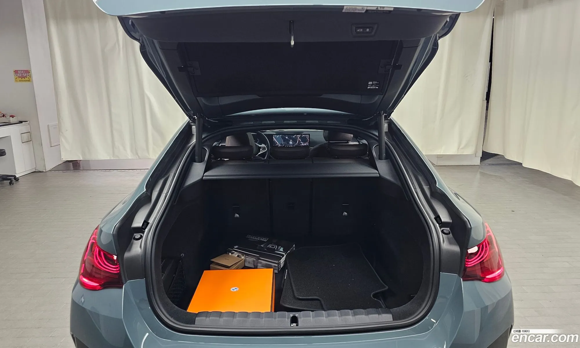 BMW 4 Series 2026 — 7