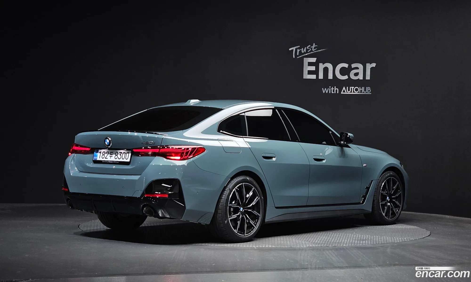 BMW 4 Series 2026 — 21