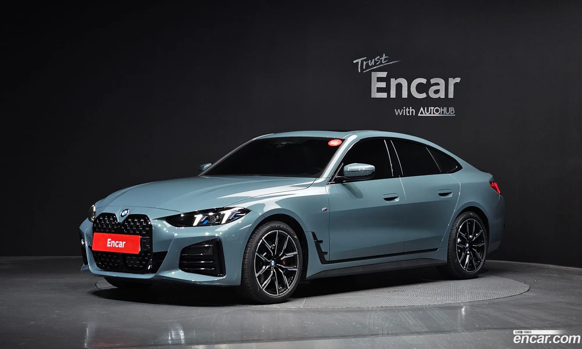BMW 4 Series 2026 — 29