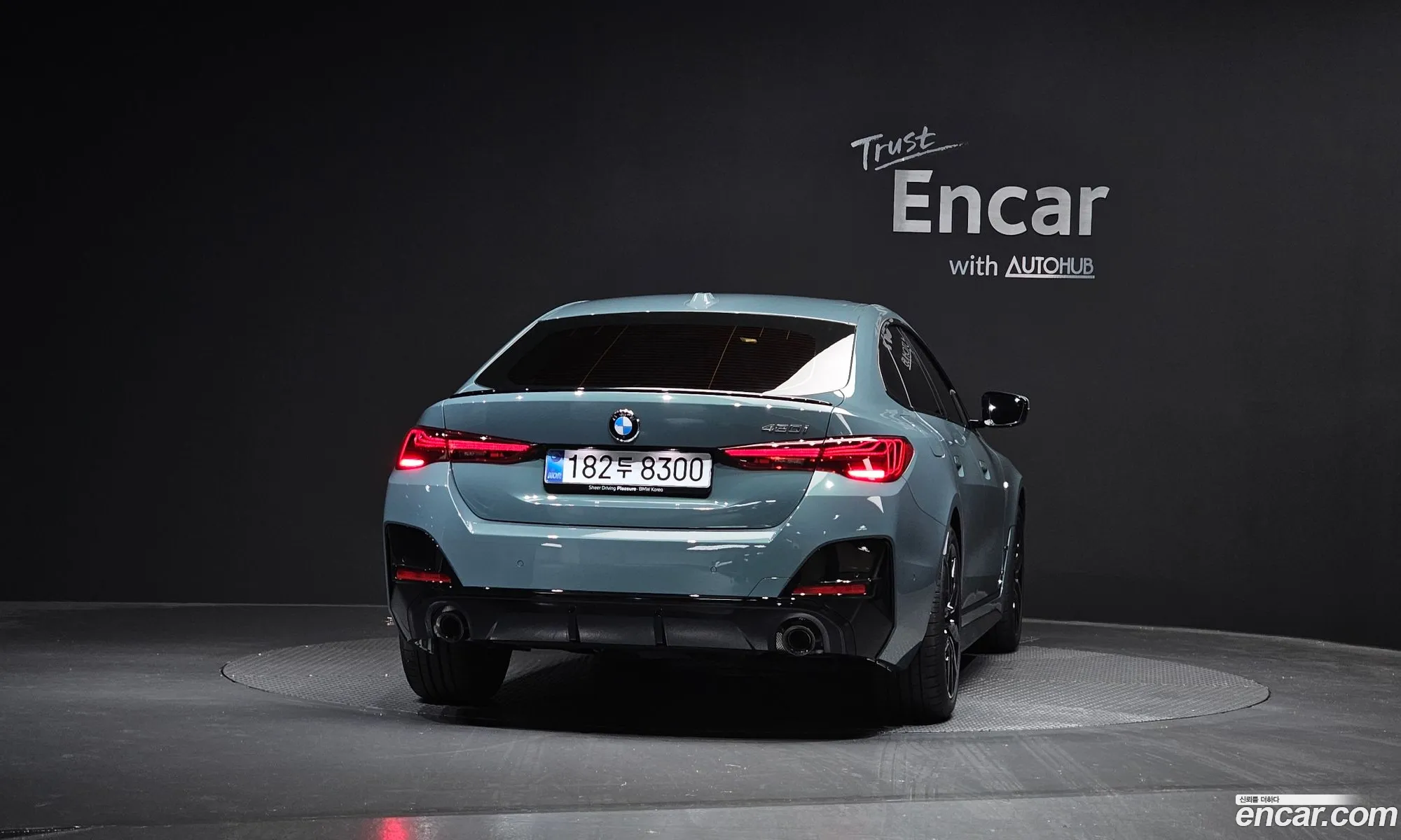 BMW 4 Series 2026 — 25