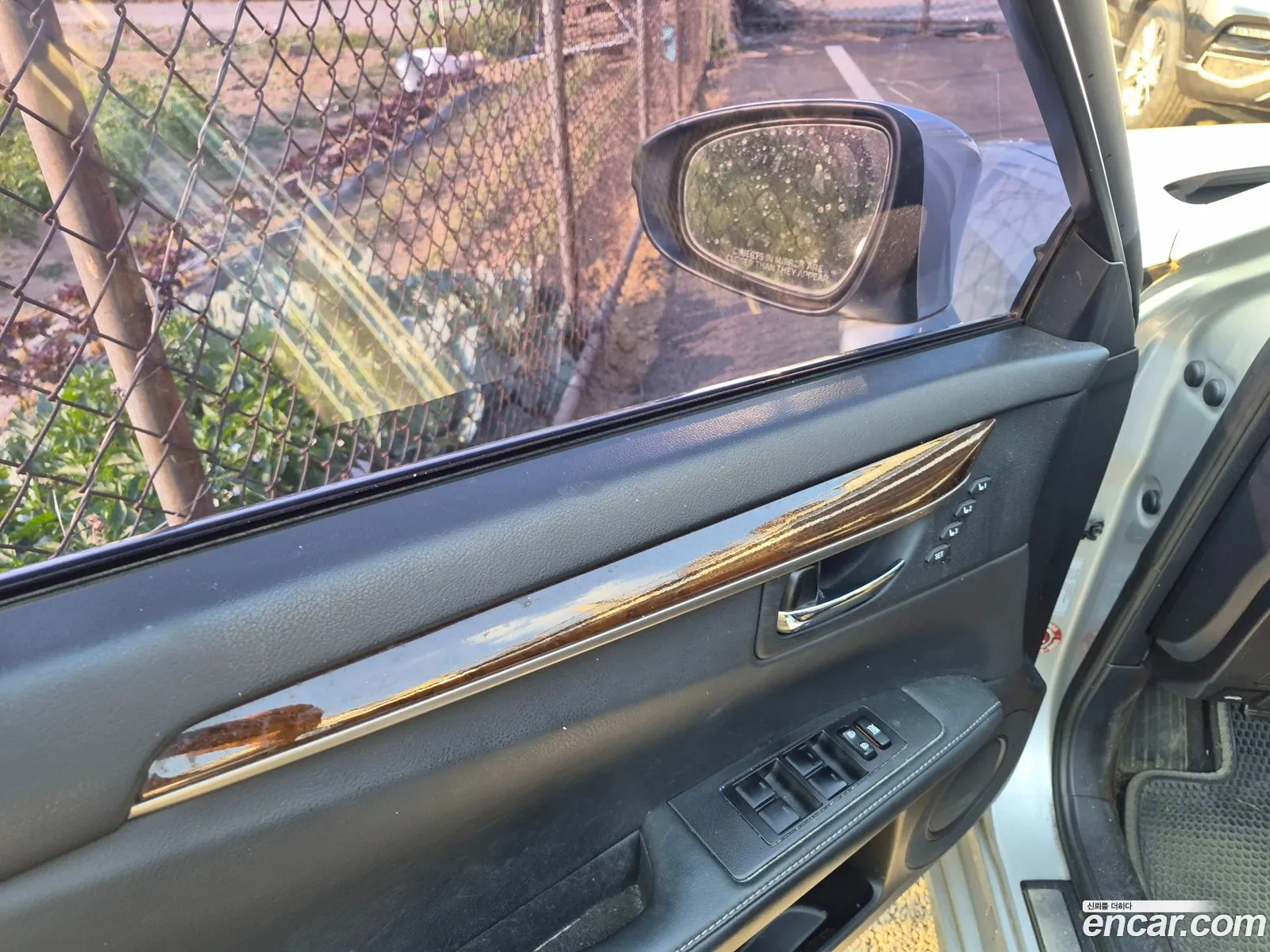 Lexus ES300h 2015 — 13