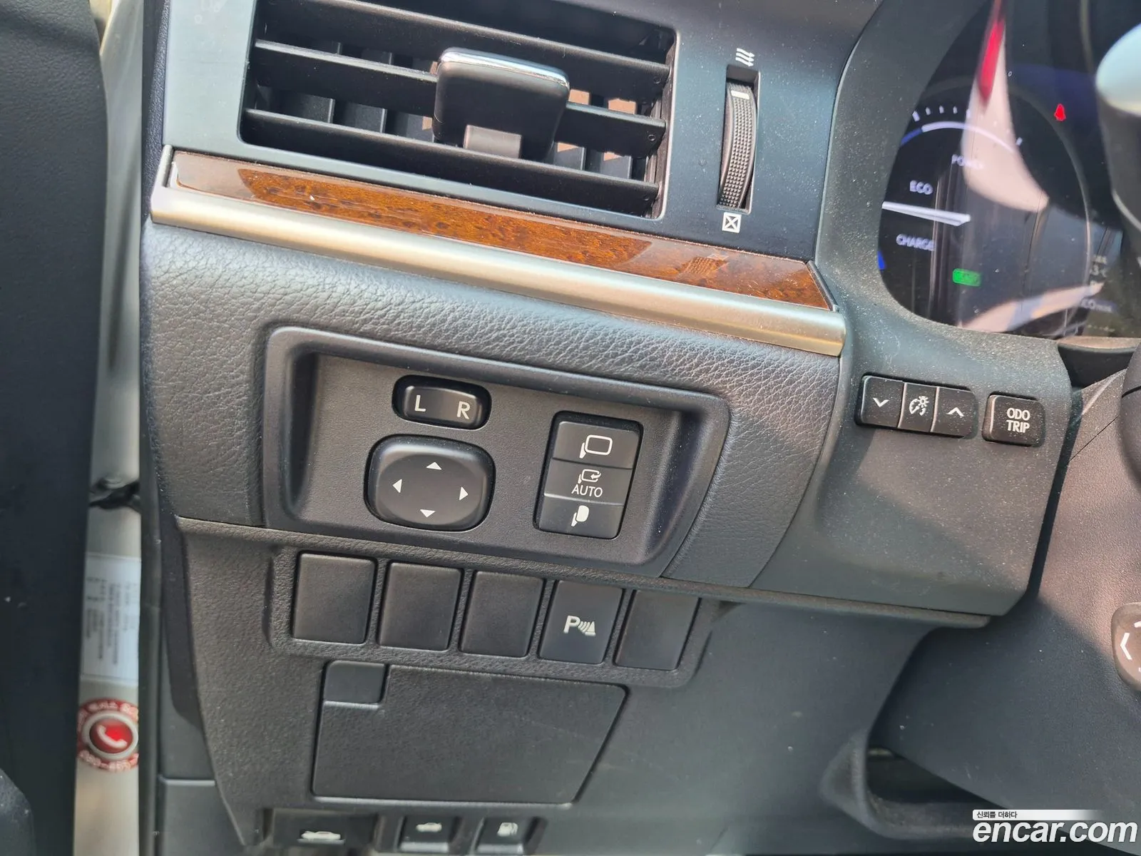 Lexus ES300h 2015 — 9