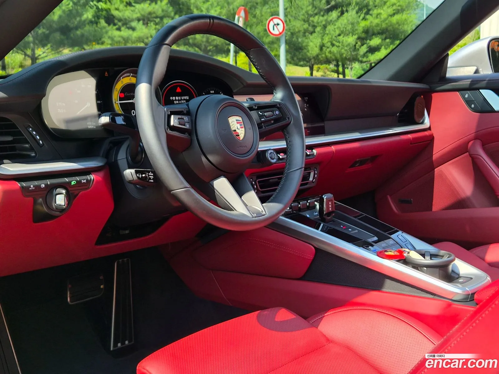 Porsche 911 2023 — 3