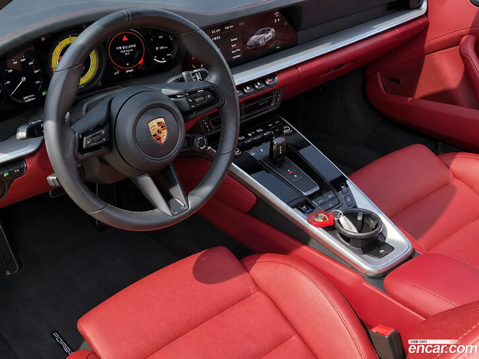 Porsche 911 2023 — 17