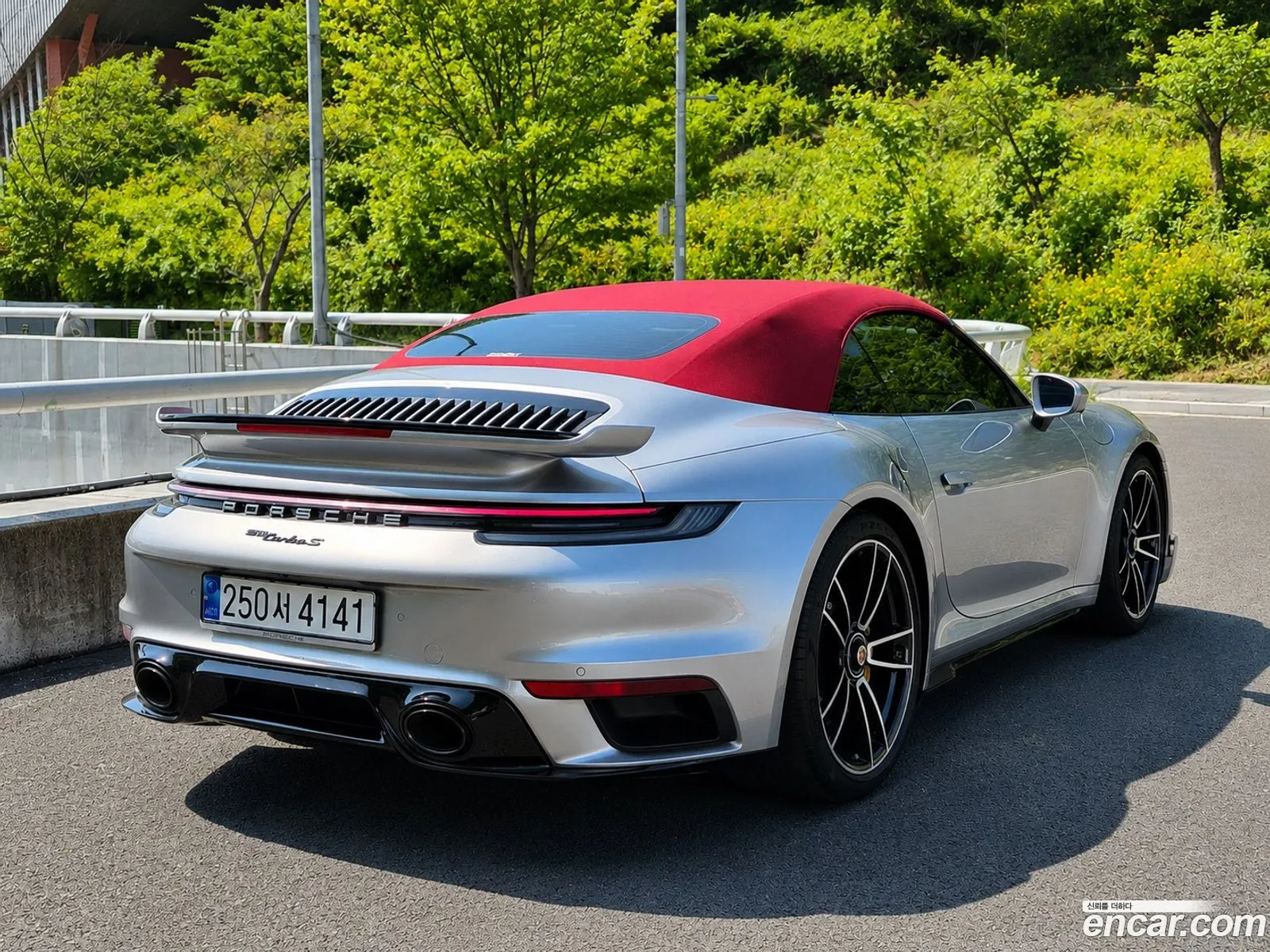 Porsche 911 2023 — 2