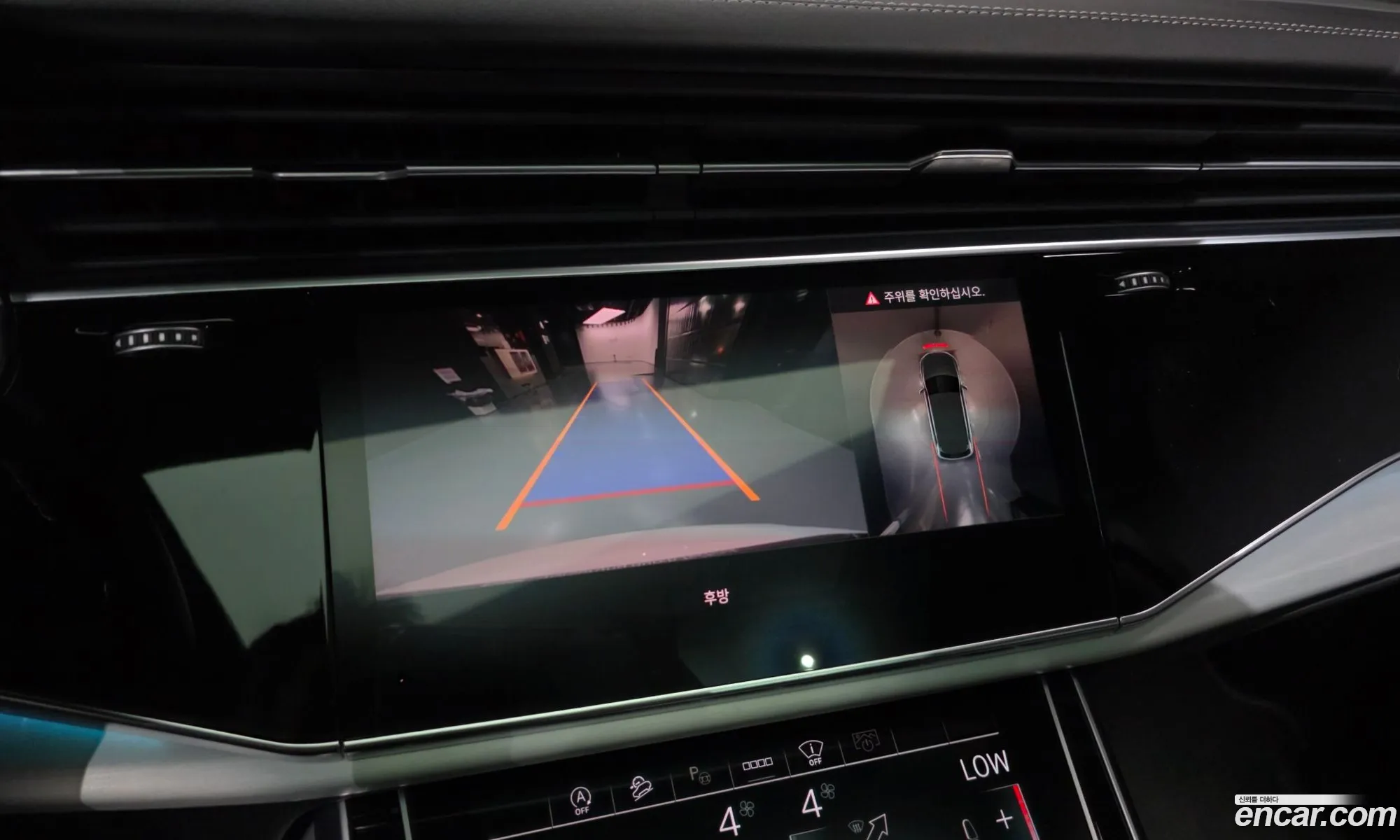 Audi Q7 2023 WAUZZZ4M6PD003838 — 15