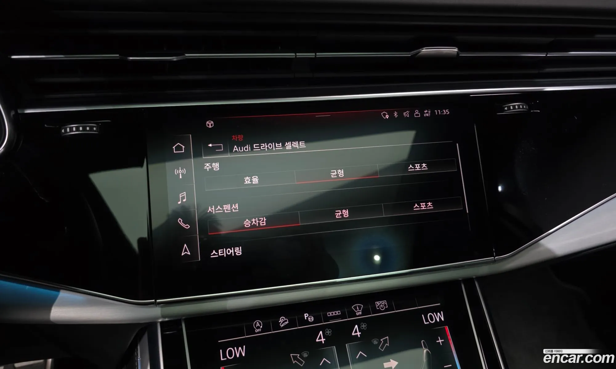 Audi Q7 2023 WAUZZZ4M6PD003838 — 12