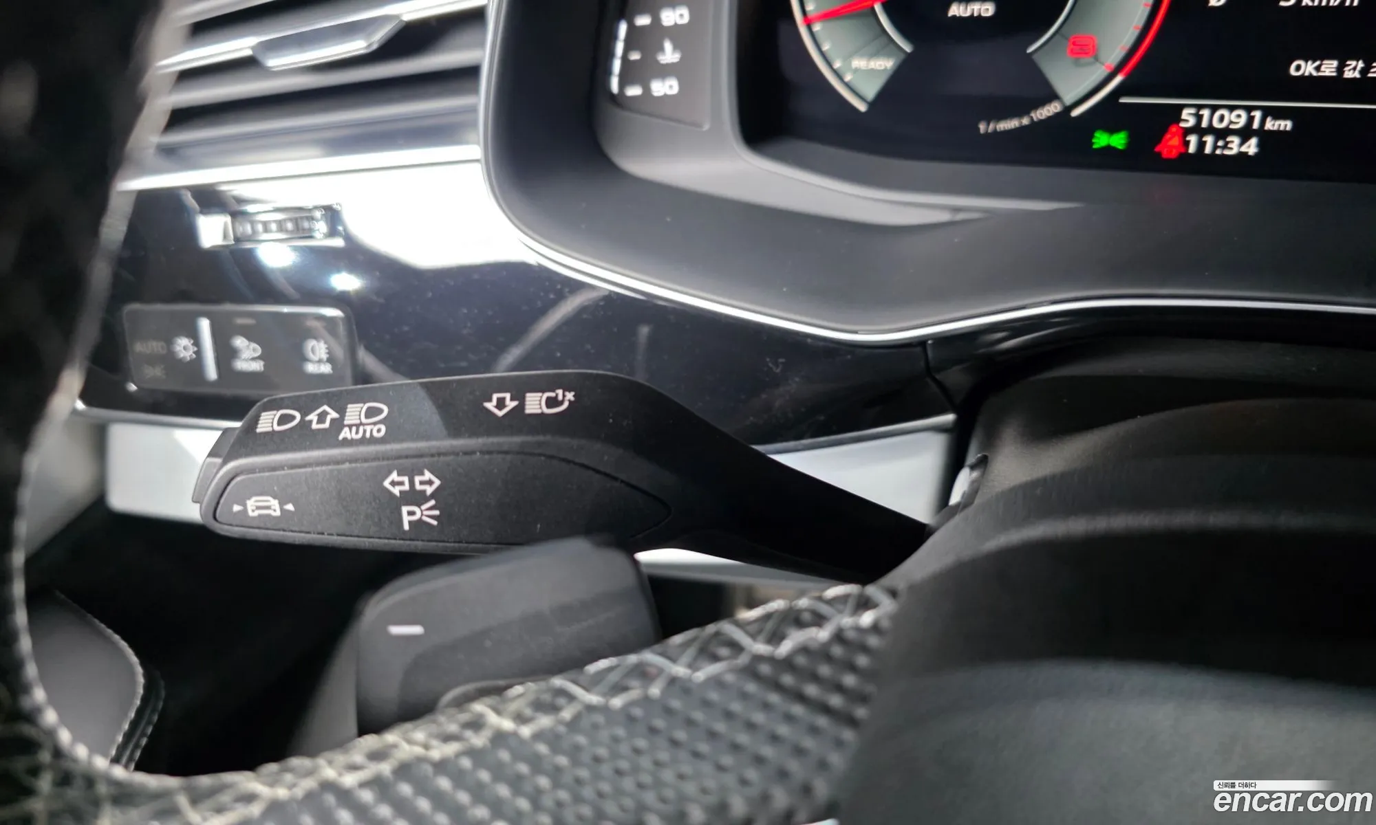 Audi Q7 2023 WAUZZZ4M6PD003838 — 14