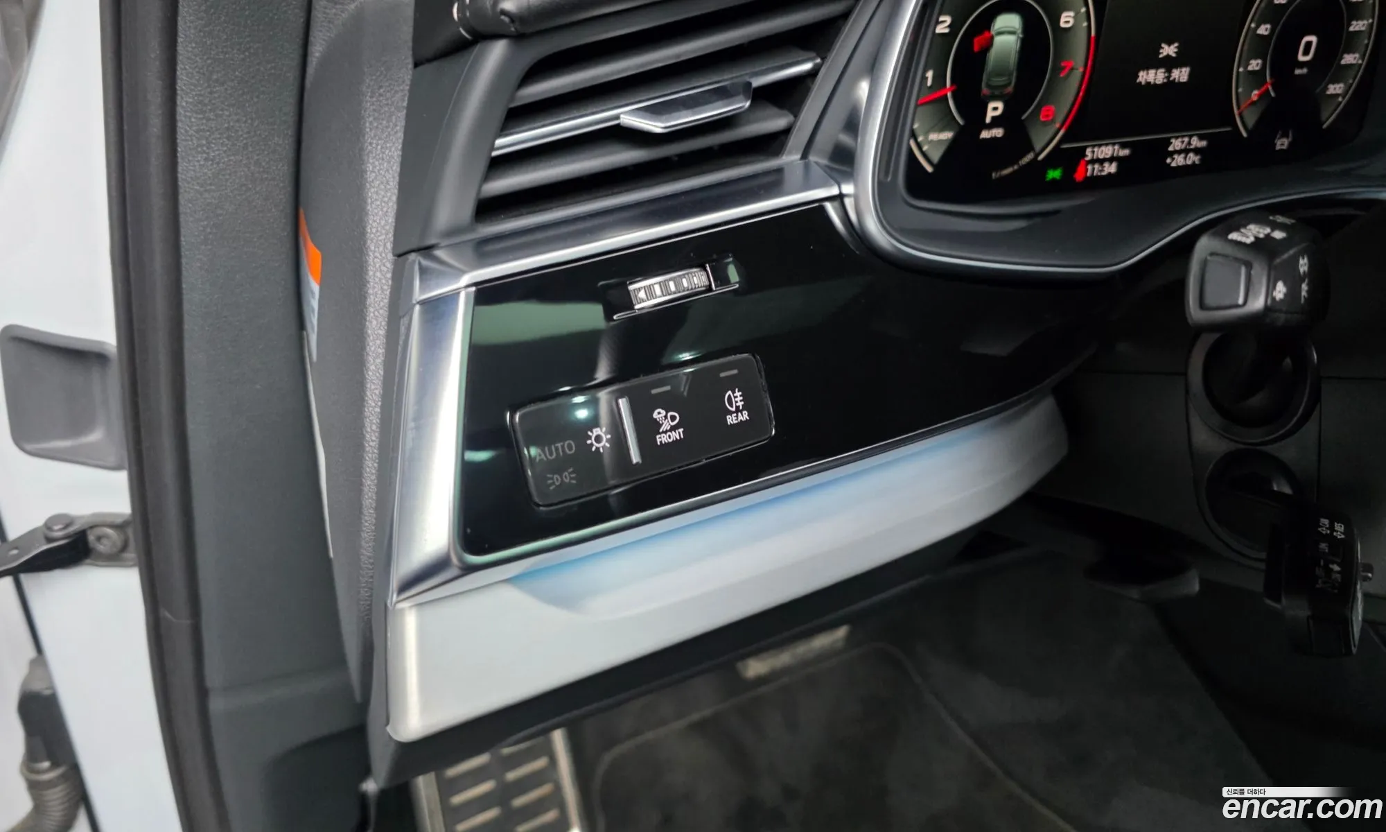 Audi Q7 2023 WAUZZZ4M6PD003838 — 32